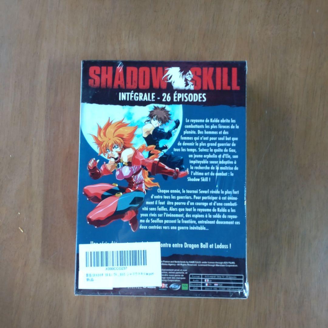 SHADOW SKILL DVD 26話セット　新品未開封 シャドウスキル　影技