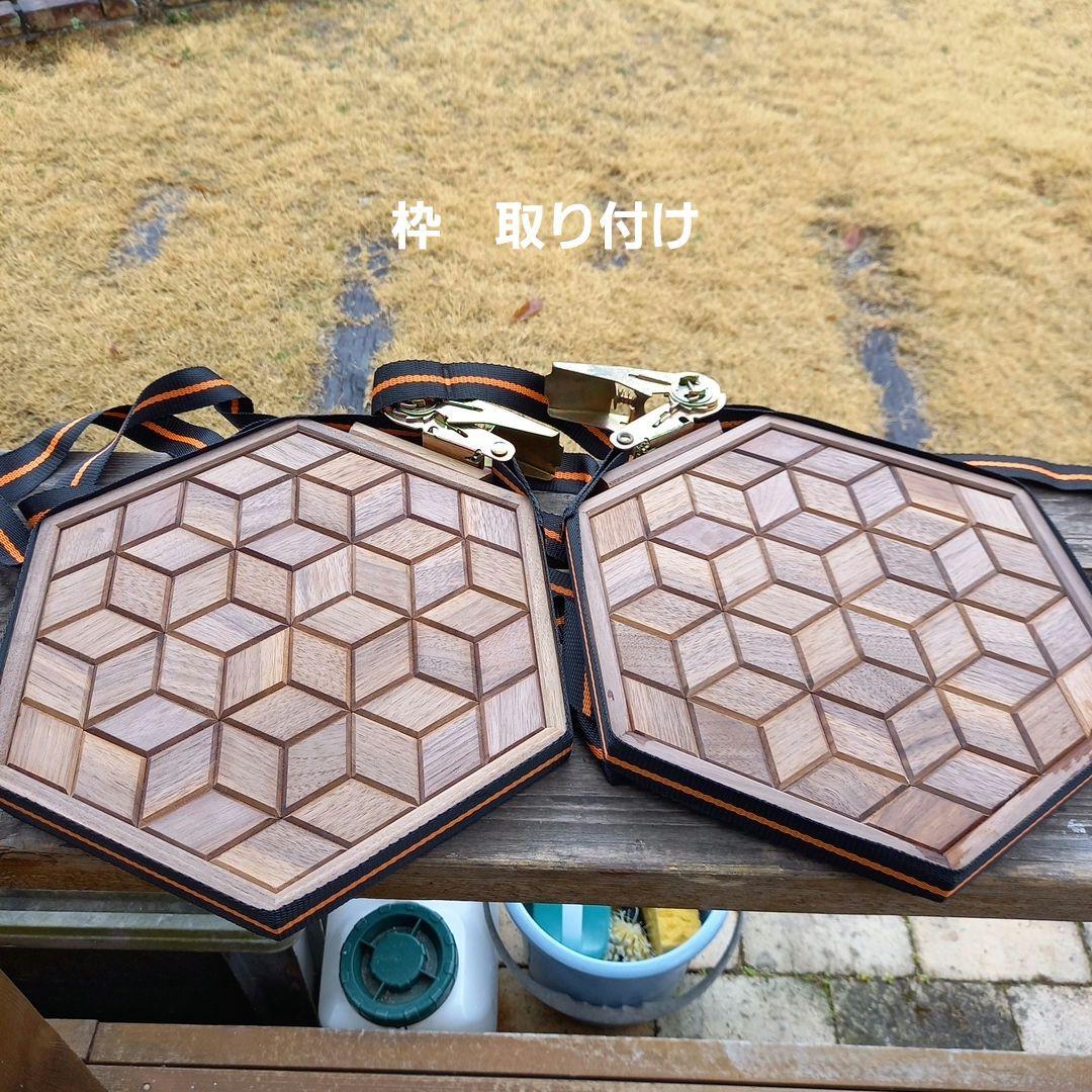 三脚テーブル天板　天然無垢　ウォルナット２枚セットソフトデニム専用袋付き