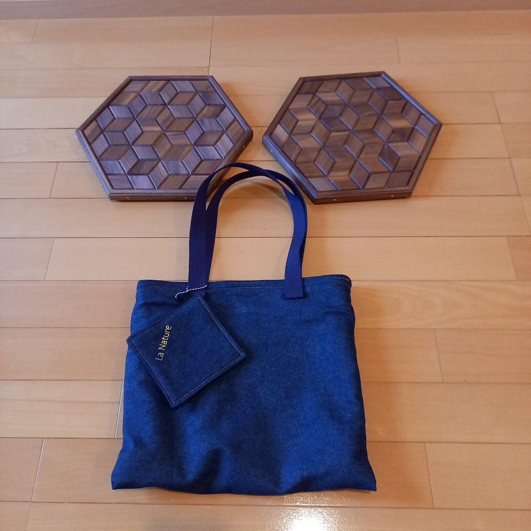 三脚テーブル天板　天然無垢　ウォルナット２枚セットソフトデニム専用袋付き