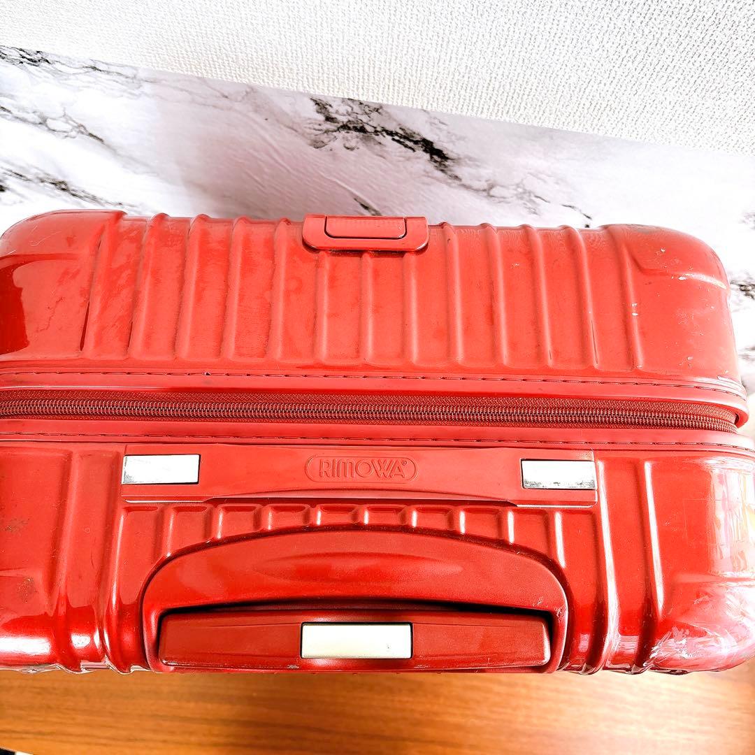 RIMOWA サルサデラックス 4輪 スーツケース キャリーケース