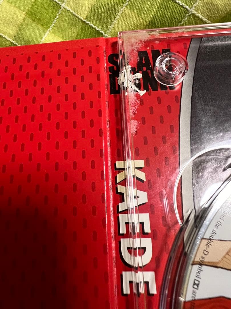 SLAM DUNK DVD-BOX〈初回生産限定・18枚組・桜木花道「10」仕…