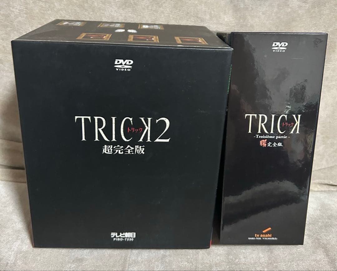 TRICK トリック ドラマ 完全版DVDセット 仲間由紀恵 阿部寛