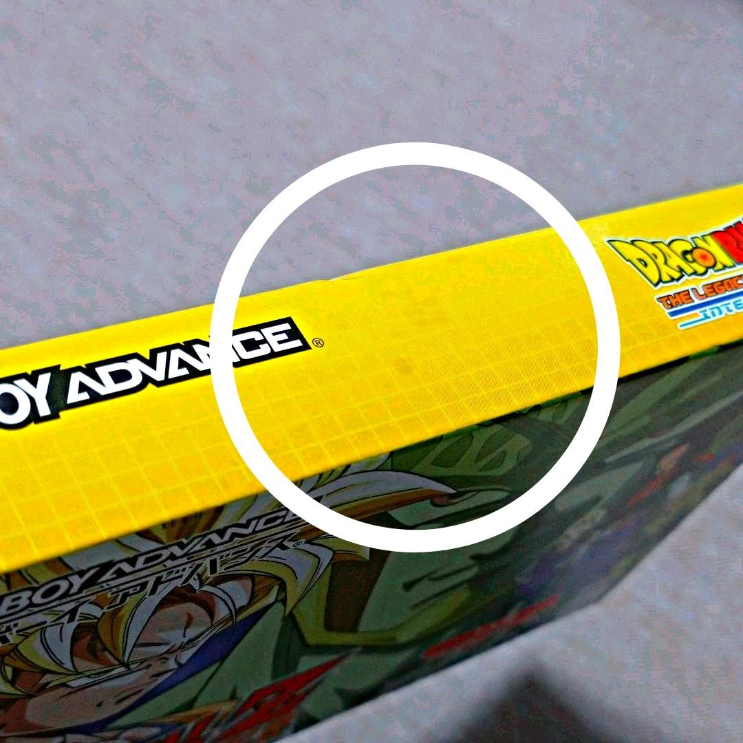 ゲームボーイアドバンス ドラゴンボールZ