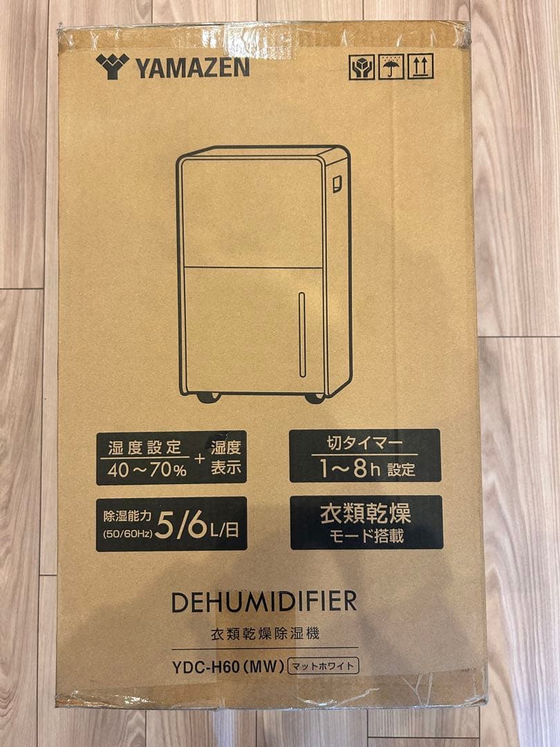 除湿機・乾燥機 YAMAZEN YDC-60 MW