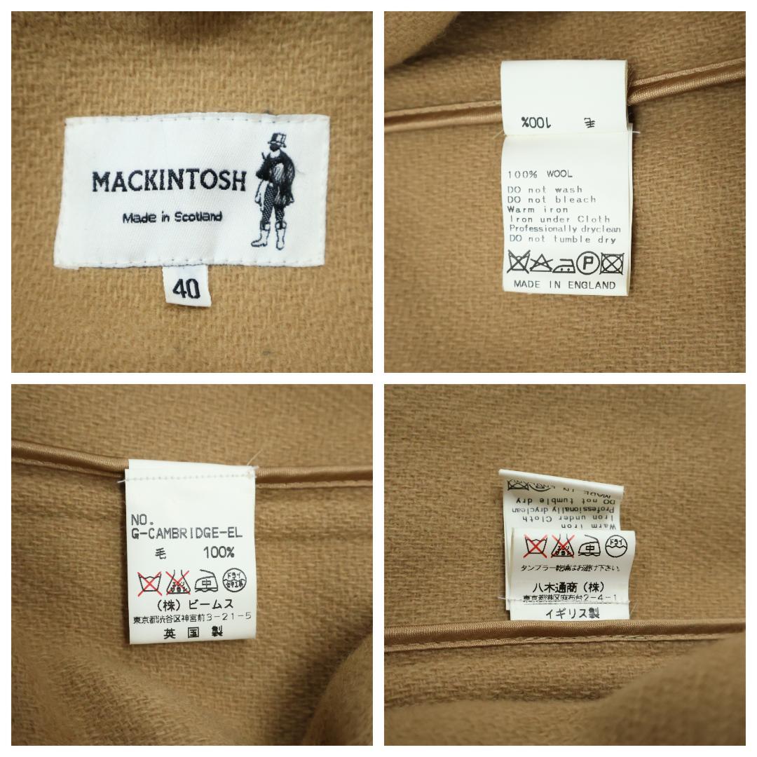 極美品 マッキントッシュ ダッフルコート 40 キャメル 英国製 Lサイズ