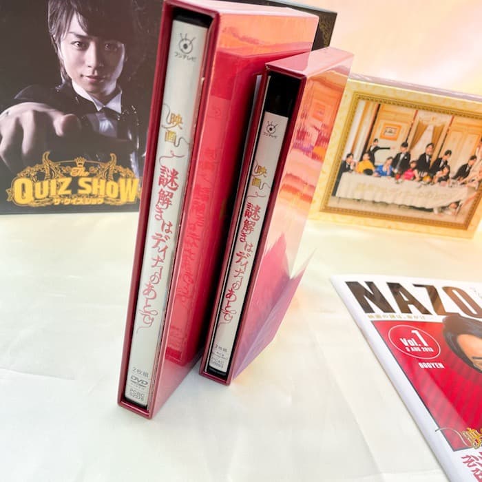 嵐　ARASHI / DVD Blu-ray ドラマ 各種セット ⑴ バラ売り可