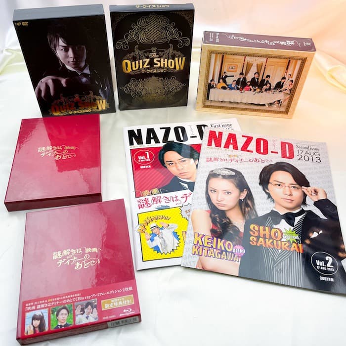 嵐　ARASHI / DVD Blu-ray ドラマ 各種セット ⑴ バラ売り可