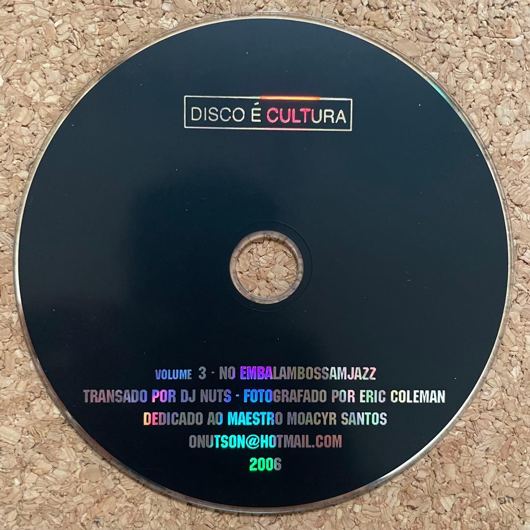 その他 DJ NUTS / DISCO E CULTURA VOLUME3(CD-R)