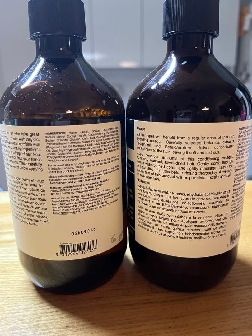 リンス・コンディショナー Aesop Nurturing Shampoo & Conditioner