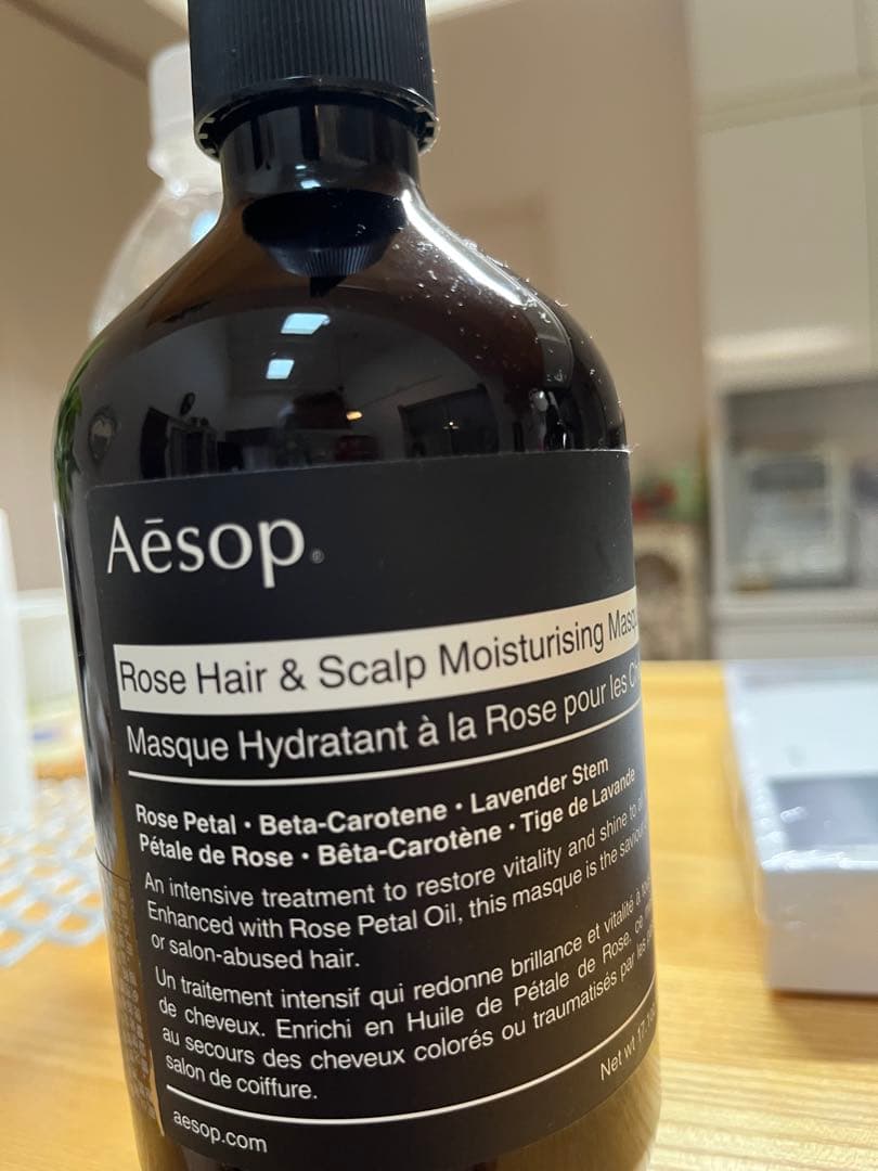 リンス・コンディショナー Aesop Nurturing Shampoo & Conditioner