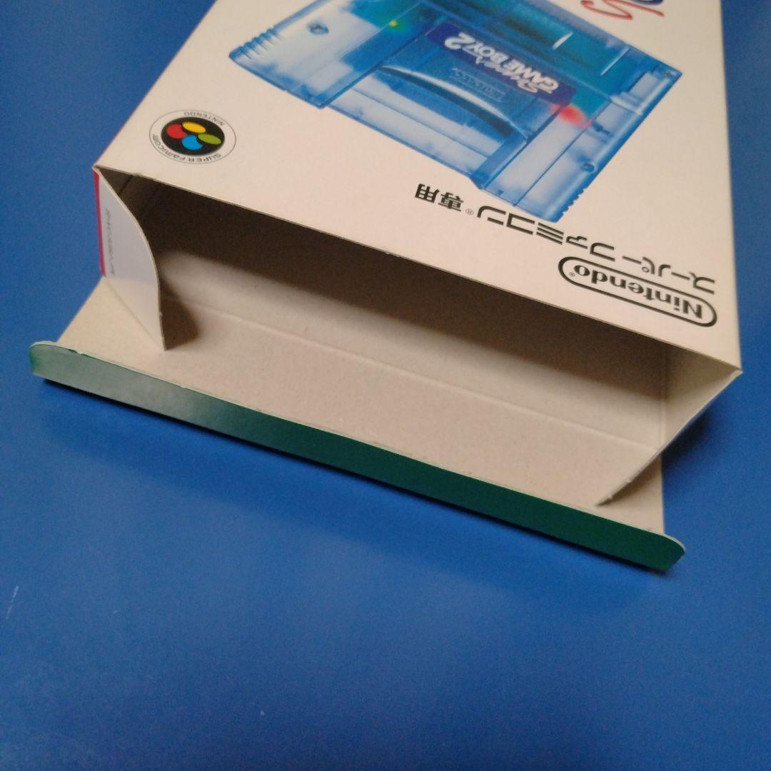 【新品級】スーパーゲームボーイ 2