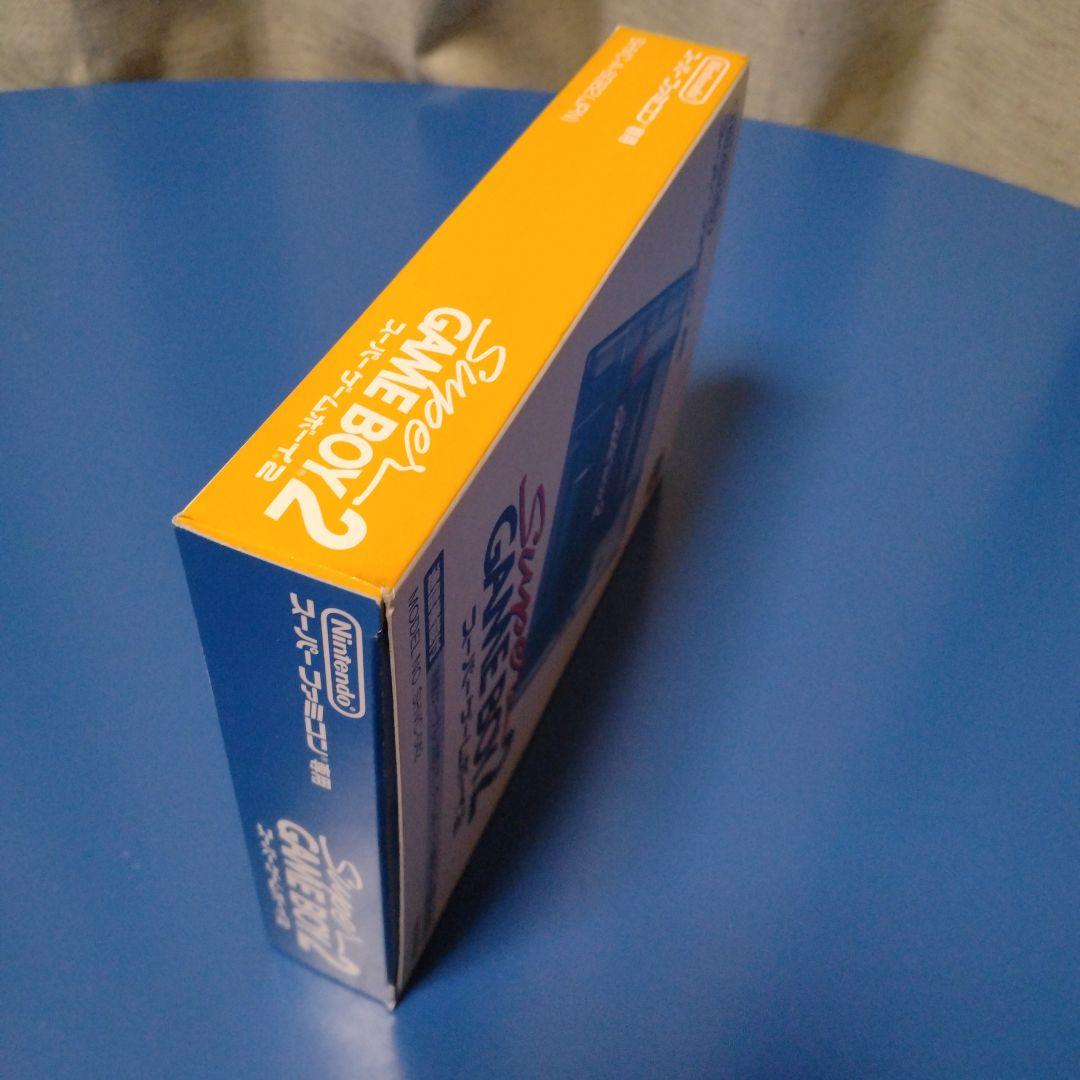 【新品級】スーパーゲームボーイ 2