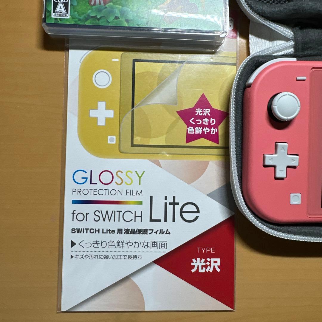 Nintendo Switch Lite あつまれどうぶつの森ソフトセット