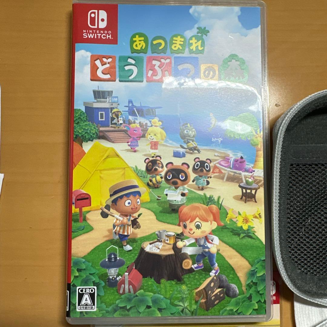 Nintendo Switch Lite あつまれどうぶつの森ソフトセット