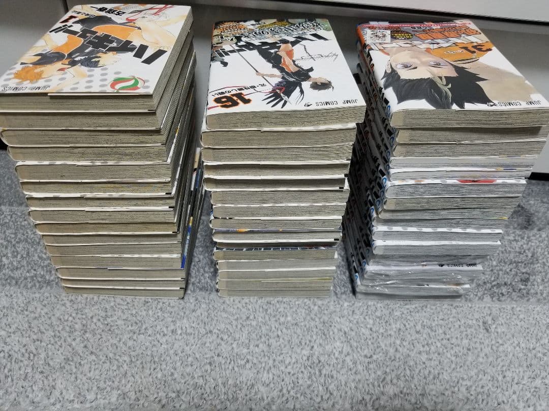 ハイキュー!! 全45巻セット キャラクターカード付き