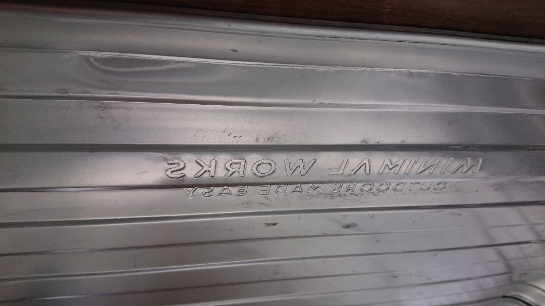 ミニマルワークス アルミコンテナ woodの蓋付き