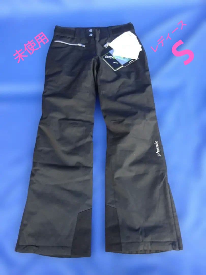 ★未使用★フェニックス レディースSサイズ スキーパンツ ウェア女性用　防水透湿