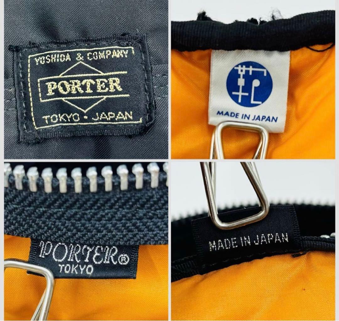 美品　PORTER　ポーター　タンカー　ミニボストンバッグダッフルバッグ　S