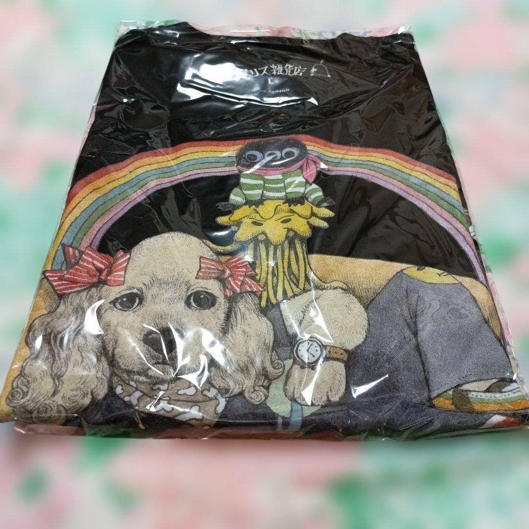 新品　未開封　ヒグチユウコ　Tシャツ　LOVE&PIECE　ブラック　Ｌサイズ