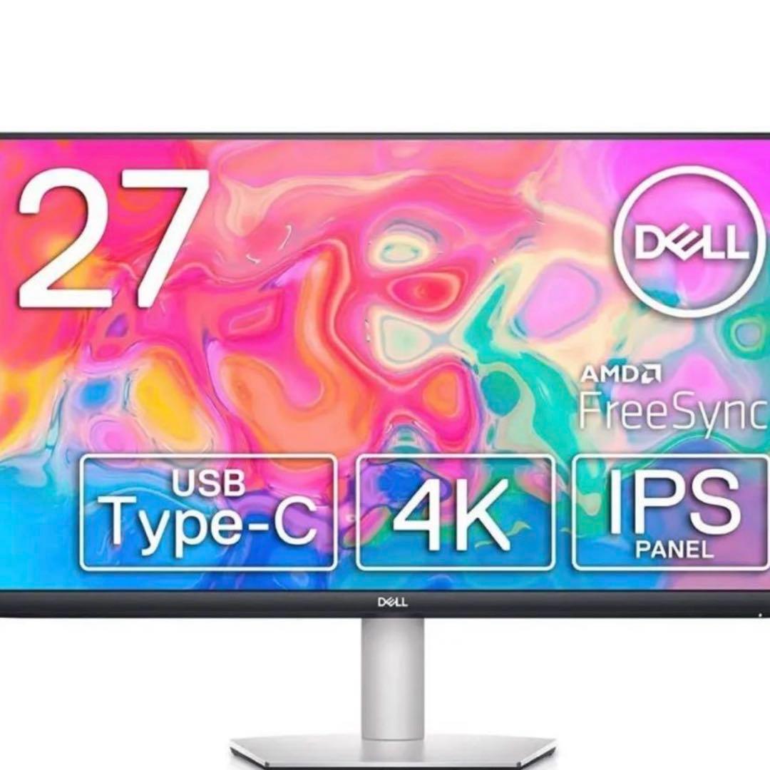 Dell S2722QC 27インチ 4K モニター
