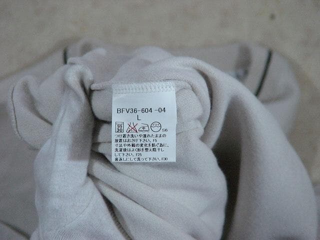 39487 バーバリーゴルフ　メンズ　トレーナー　グレージュ　Ｌ