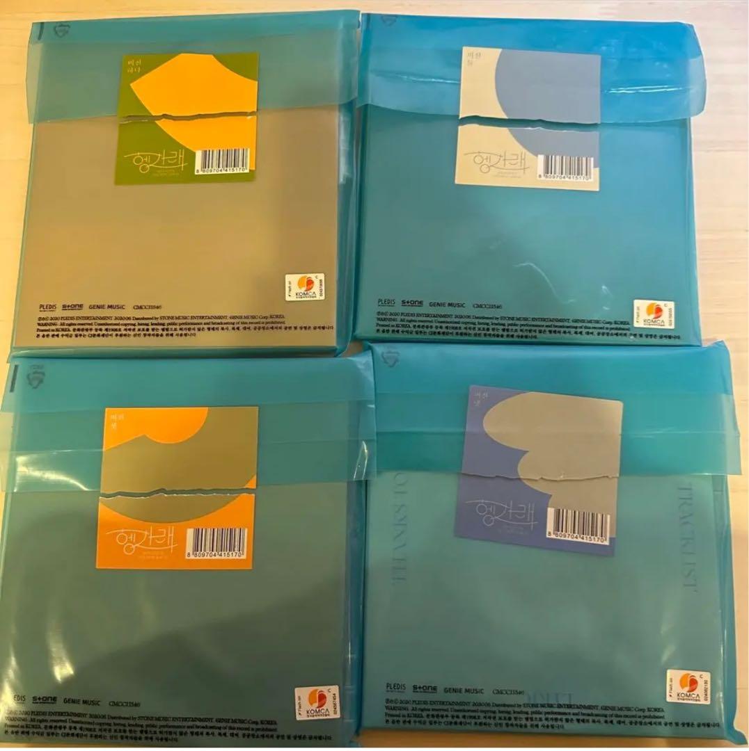 SEVENTEEN セブチ ジョンハンジョシュアドギョム、直筆サイン　ヘンガレ