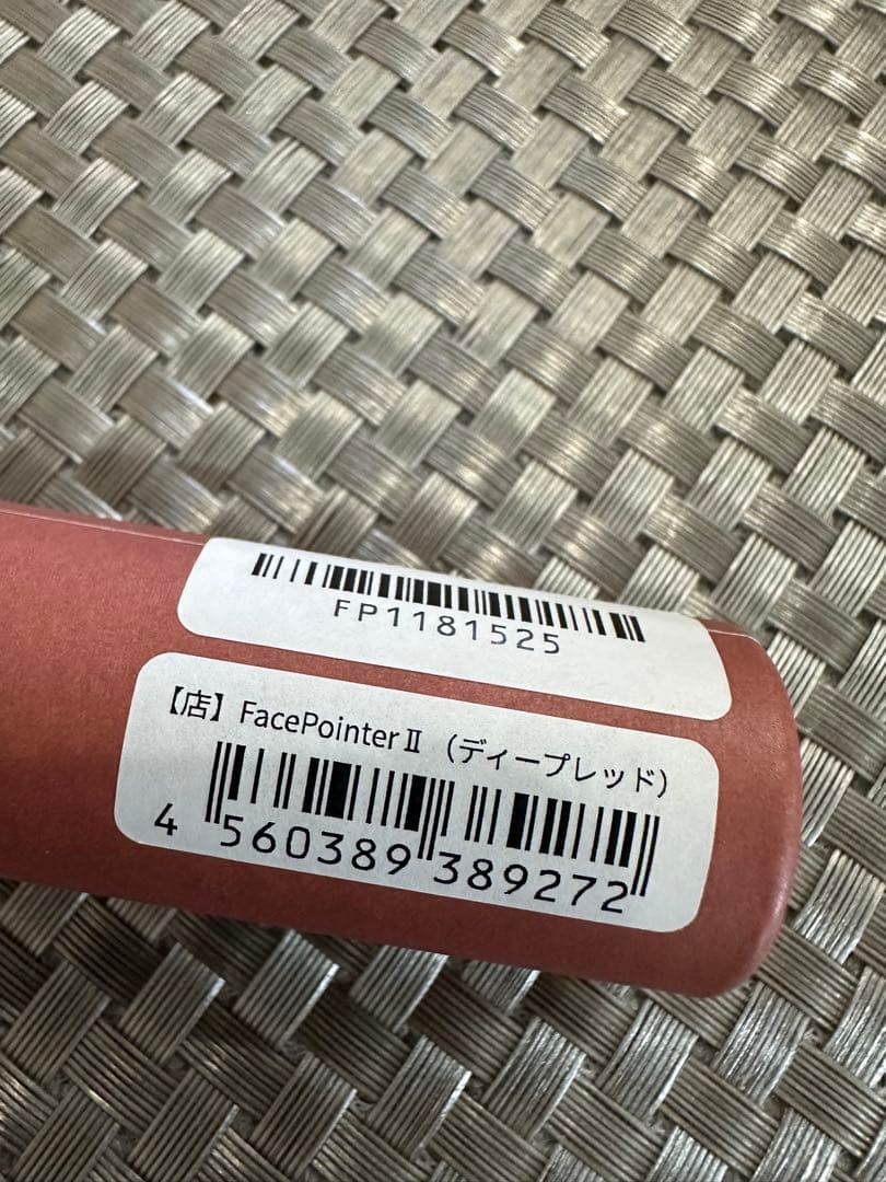 正規品　Face Pointer II ティーブレッド　フェイスポインター