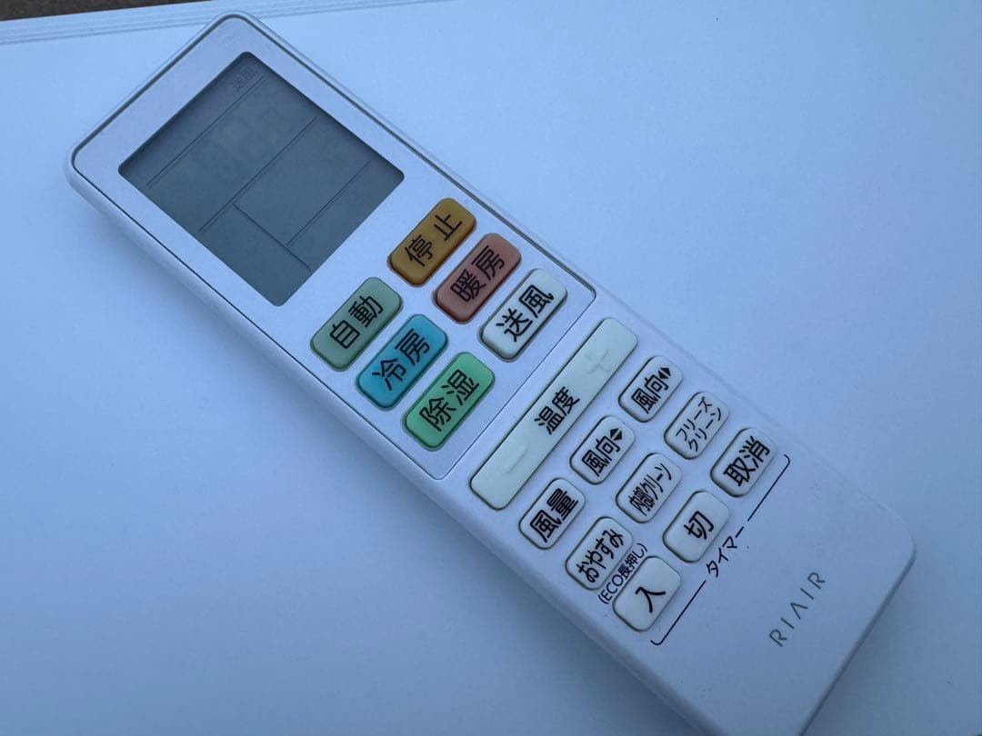 室外機も送料込 2023年製 ヤマダ 2.8kw エアコン 10畳用 クーラー