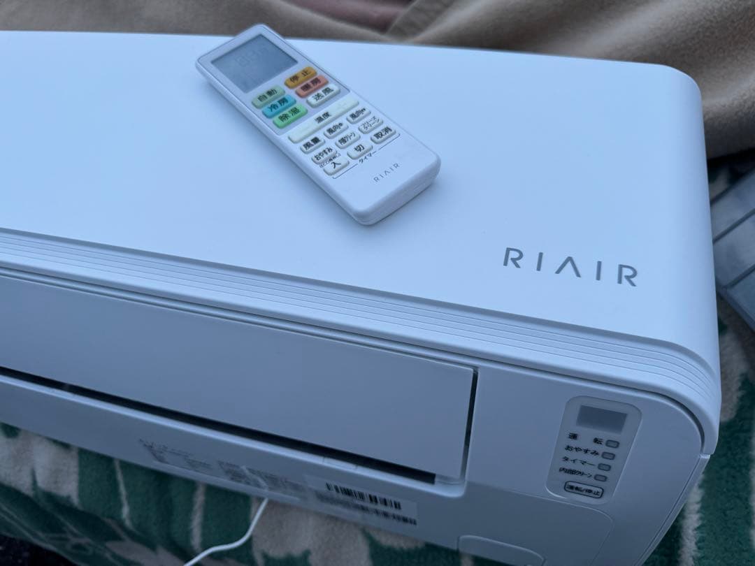 室外機も送料込 2023年製 ヤマダ 2.8kw エアコン 10畳用 クーラー