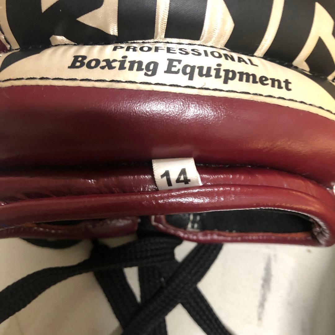 ボクシンググローブ　プライズリング14oz