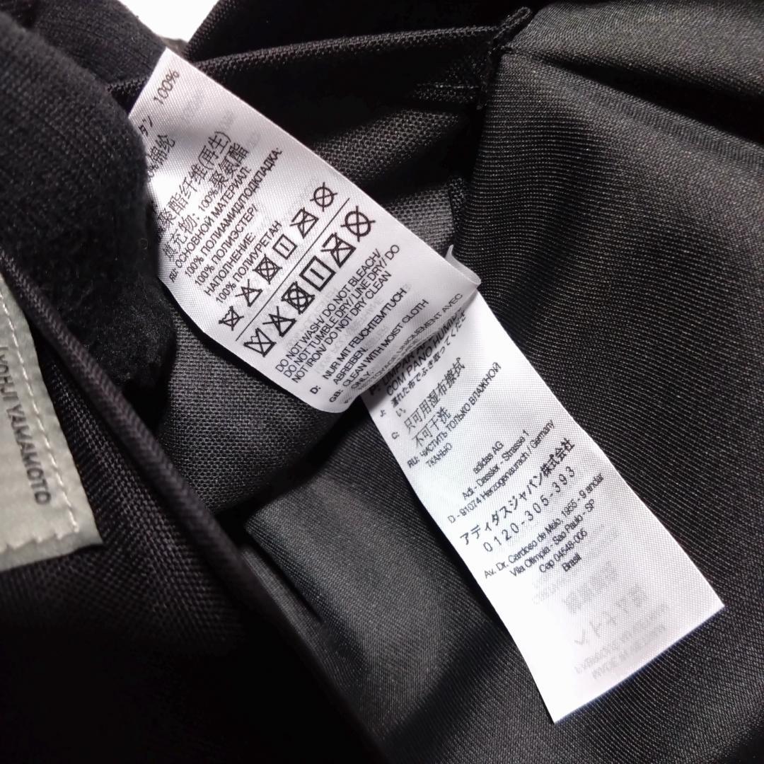 ヨウジヤマモト　Ｙー３　リュック　バックパック　黒　レインカバー　コーデュラ