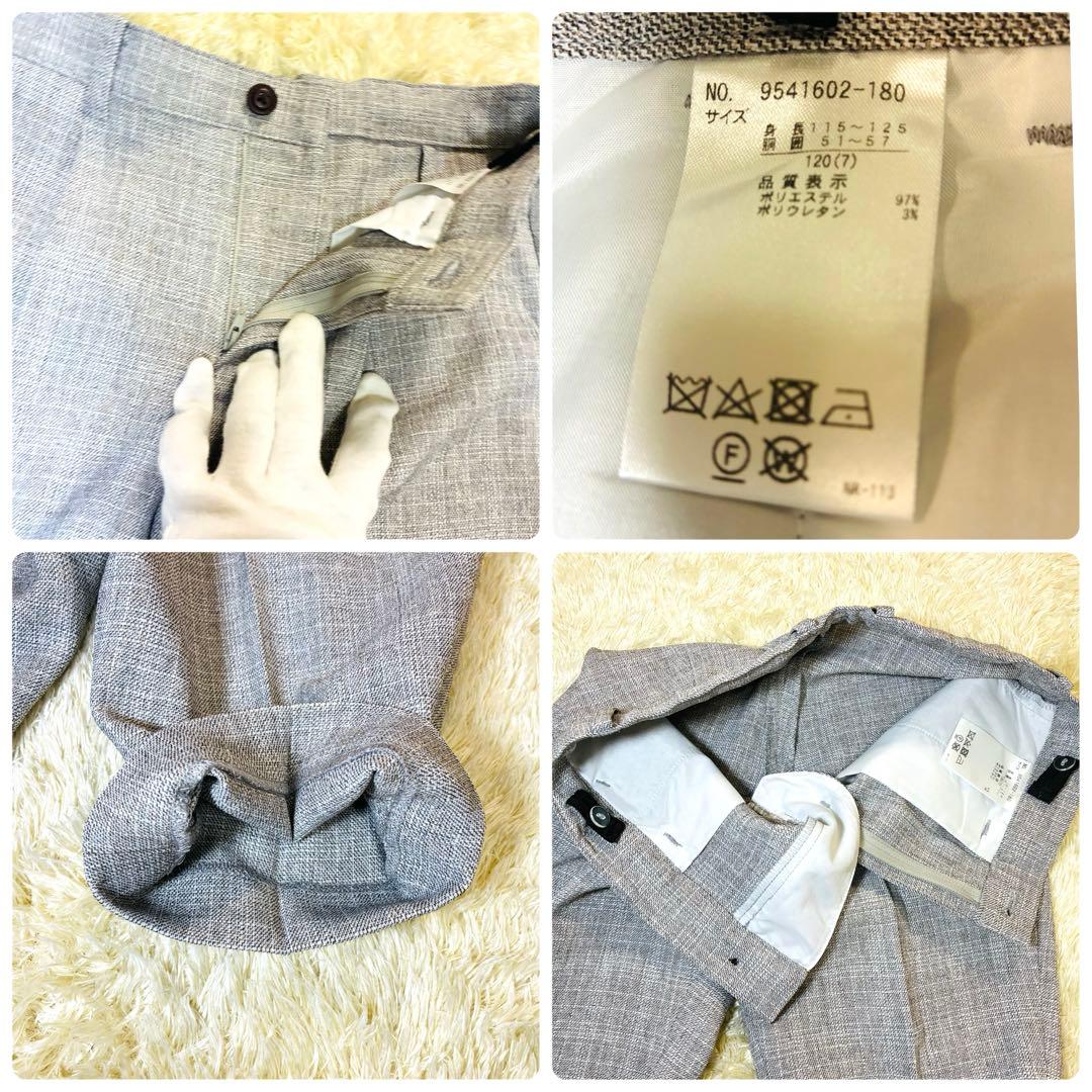 ★未使用petit main スーツ120　卒園入学　七五三　冠婚葬祭フォーマル