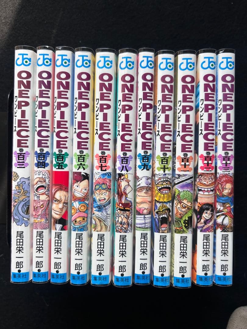 即日発送　美品　ONE PIECE 全巻セット　1〜113巻