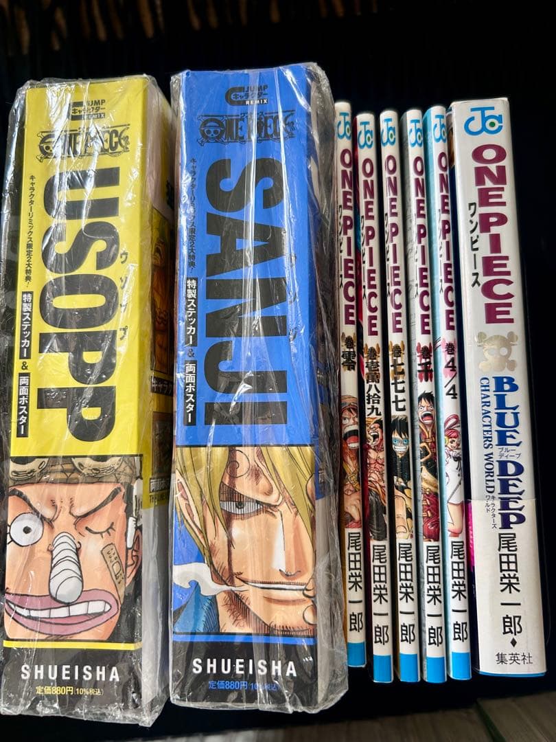即日発送　美品　ONE PIECE 全巻セット　1〜113巻
