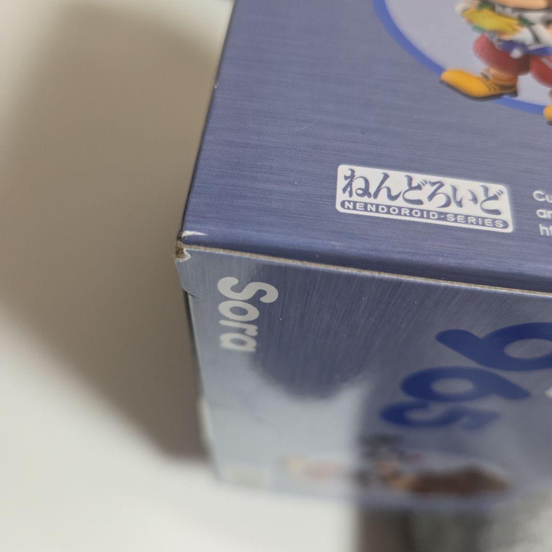 キングダムハーツ　ねんどろいど　ソラ　フィギュア　965