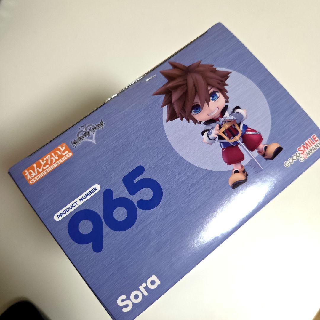 キングダムハーツ　ねんどろいど　ソラ　フィギュア　965