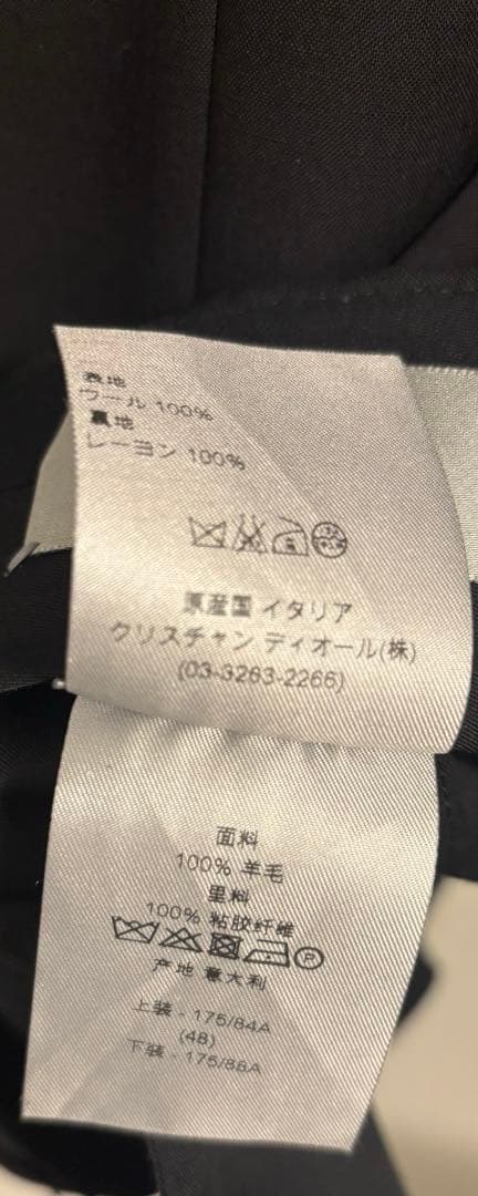 Christian Diorメンズスーツ⭐︎新品同様6/10迄出品