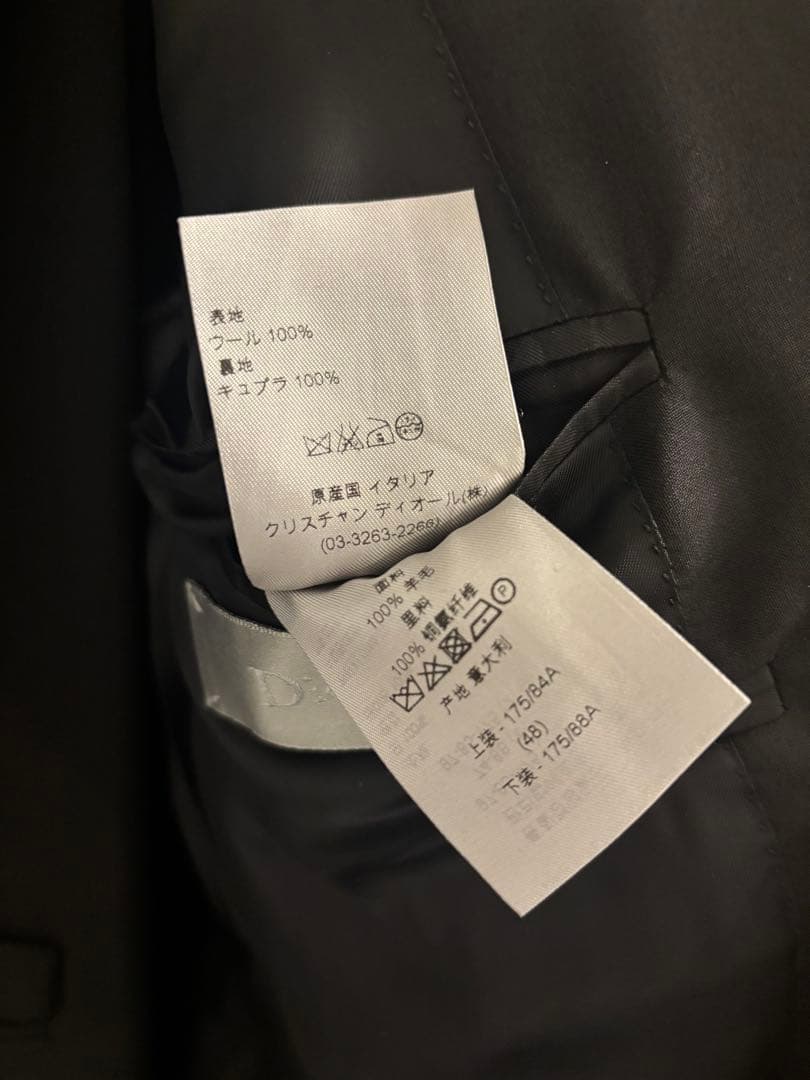 Christian Diorメンズスーツ⭐︎新品同様6/10迄出品
