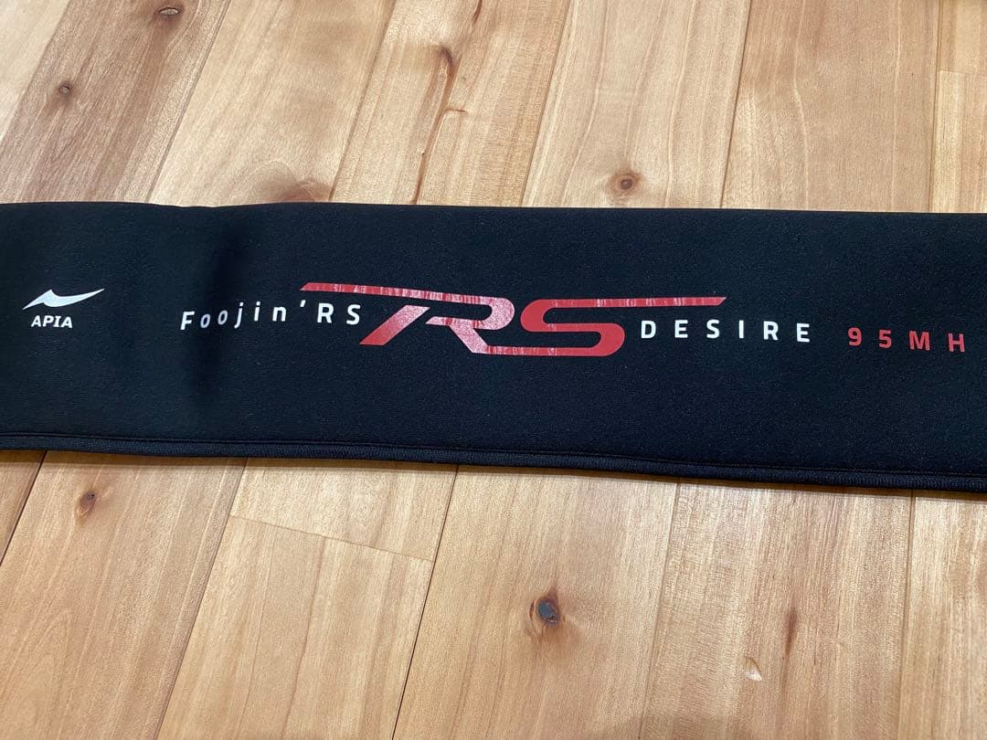 は*た様 フージンRS デザイア95MH