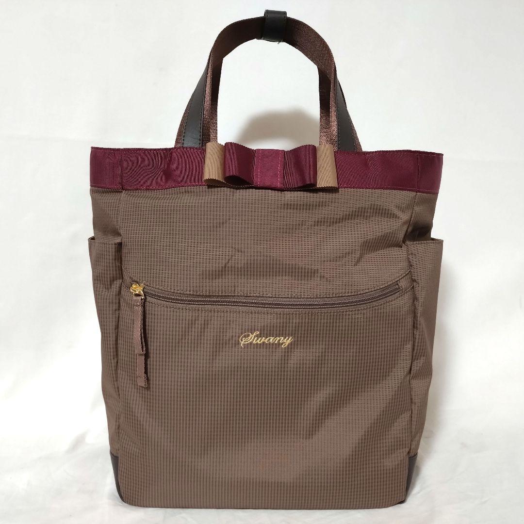 展示未使用品　SWANY　スワニー　ルバンドⅡ　キャリーバッグ　買物カート