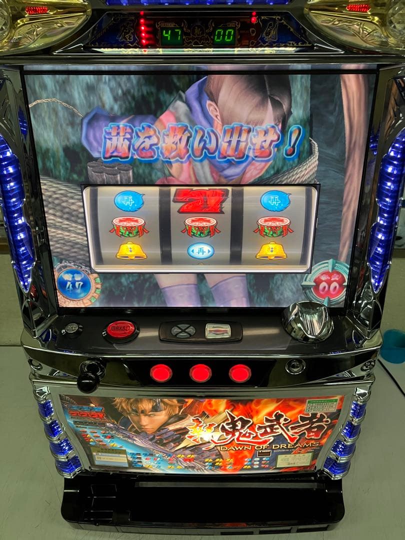 パチスロ実機　ロデオ　新鬼武者　不要機付き