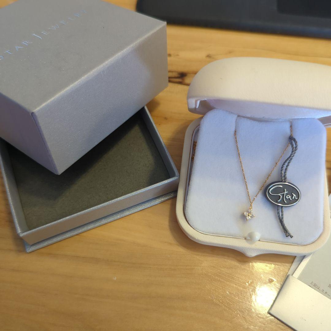 スタージュエリー　BRIGHTEST STARKネックレス(S)