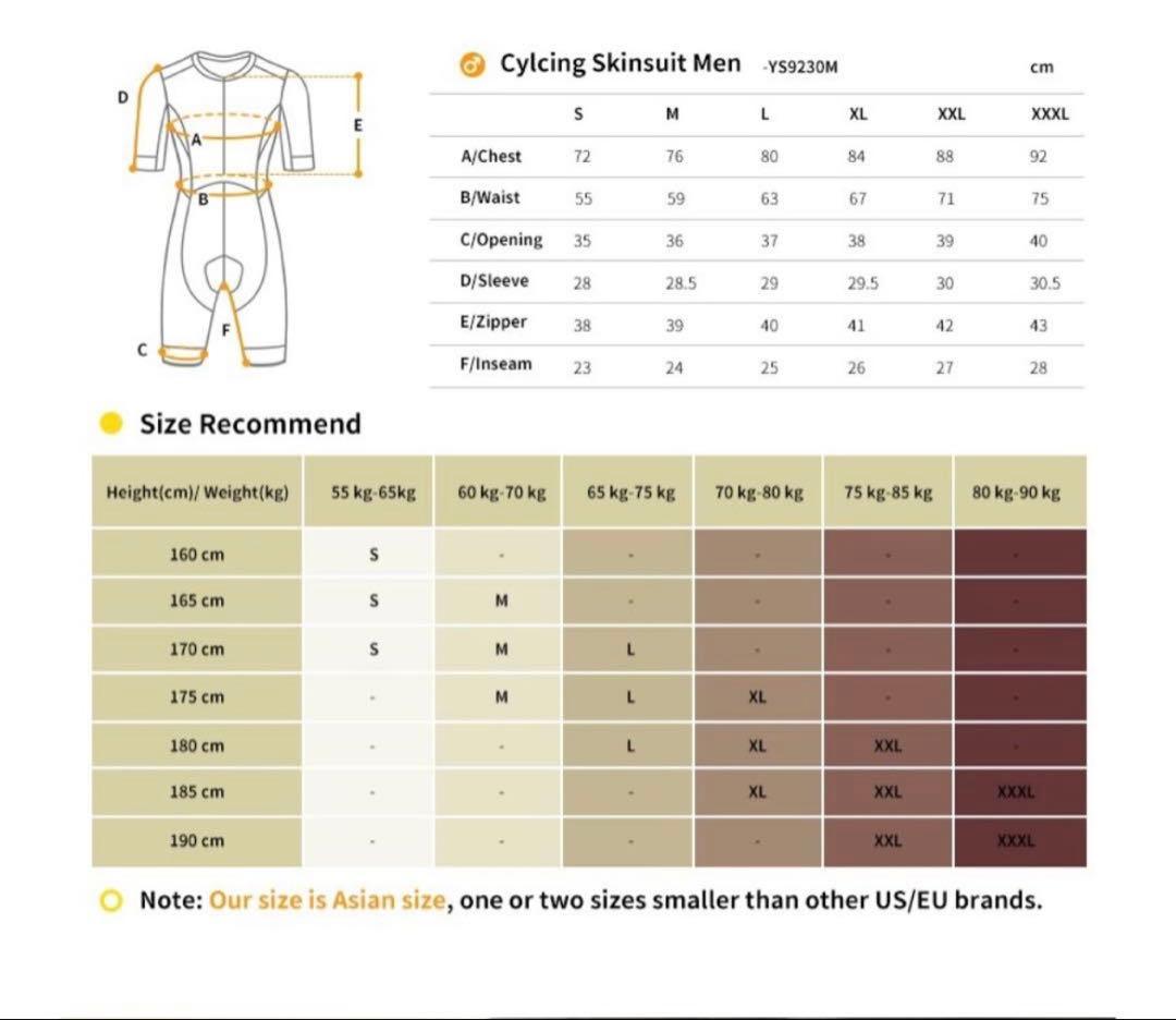 Monton SPORTS KID 半袖　　モントン