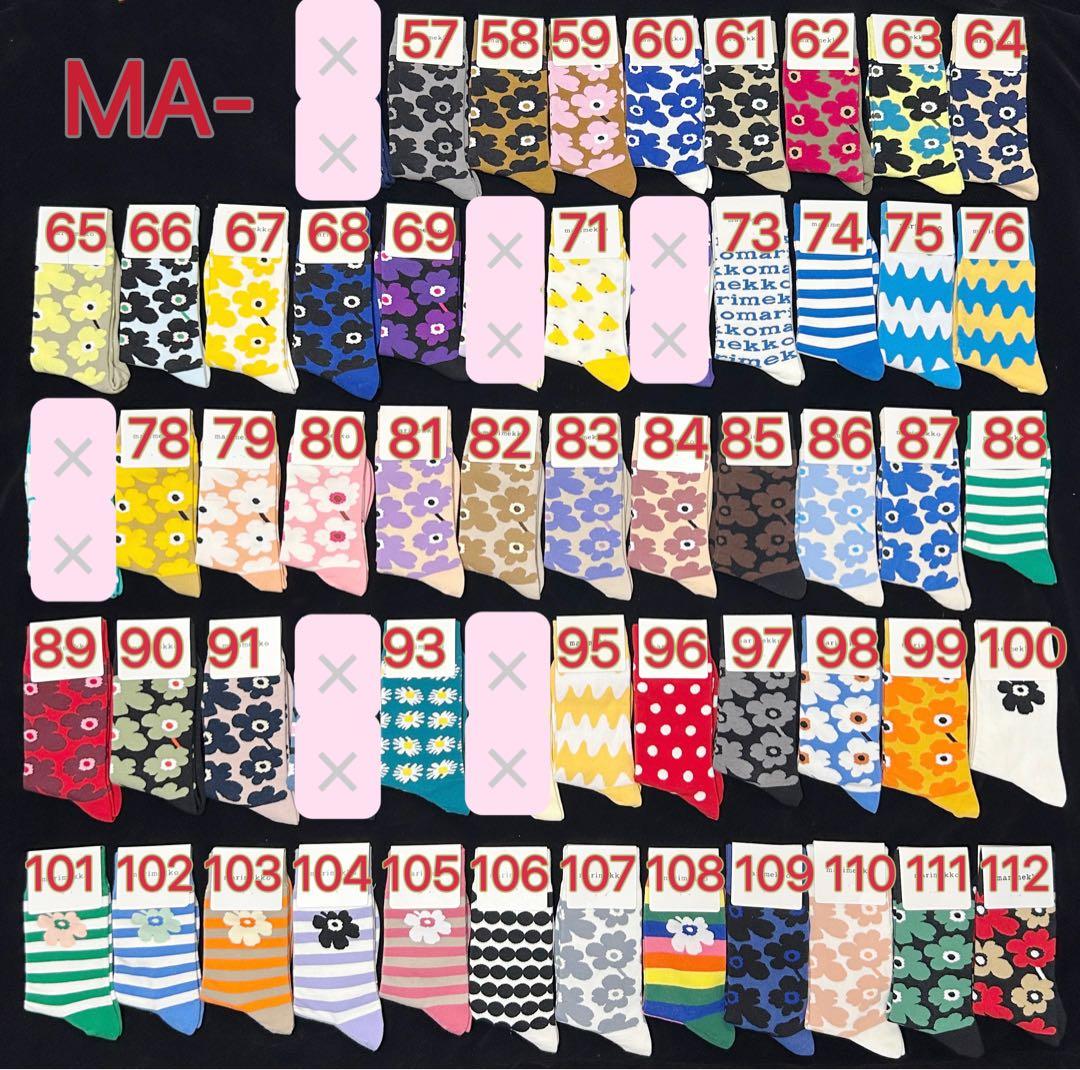 専用　写真2-7枚目