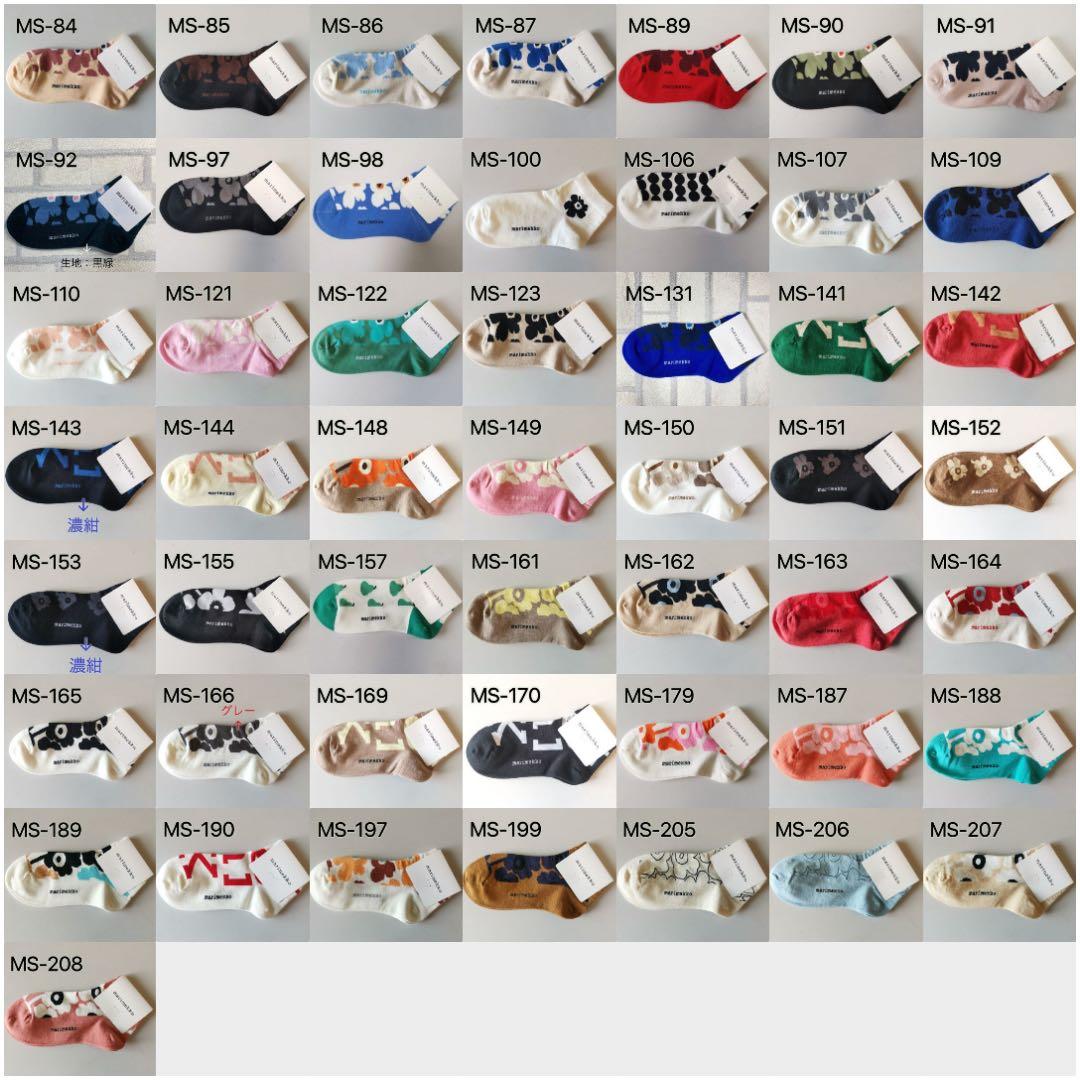 専用　写真2-7枚目