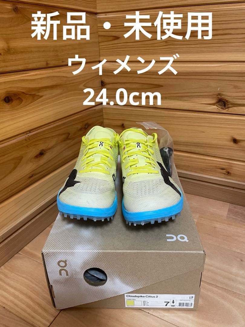 オン　クラウドスパイク シティウス2 ウィメンズ　24.0