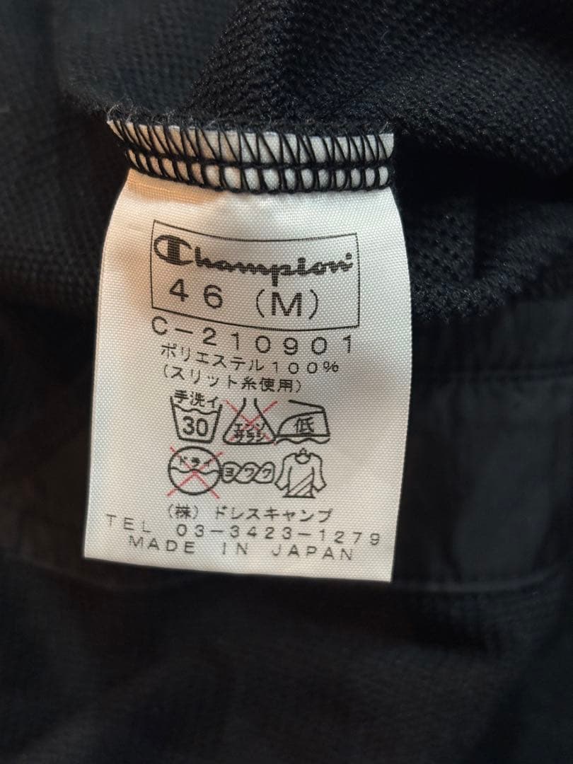 【希少】Champion × DRESSCAMP ジャージ 黒 セットアップ