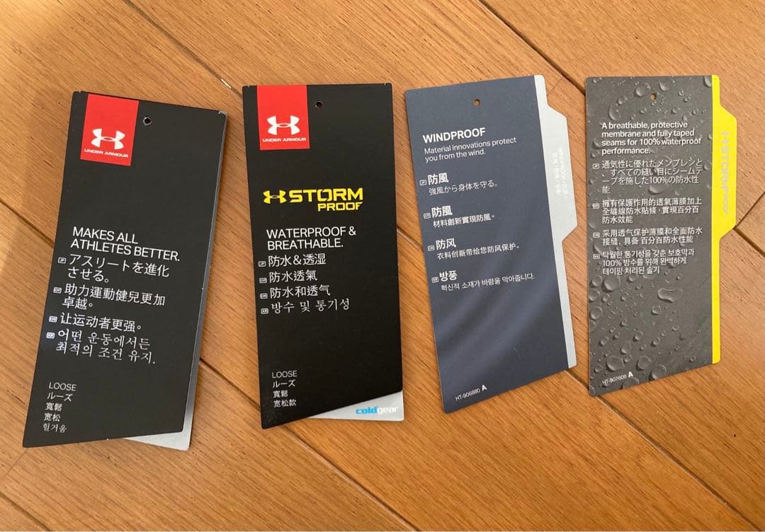 ⚠️アンダーアーマー　スノーパンツブラック　サイズMD新古品