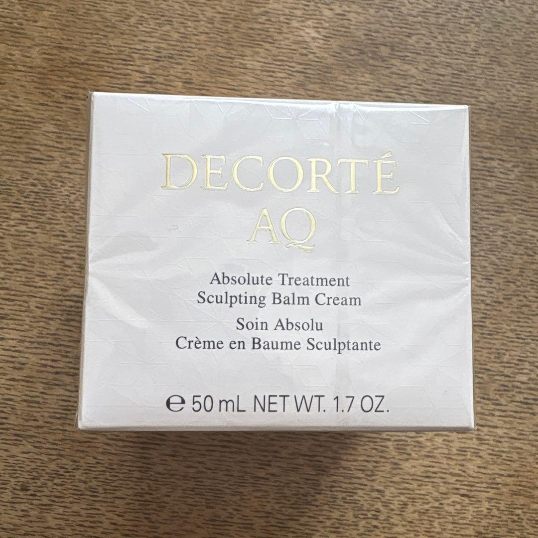 【新品未使用】50mL デコルテAQ アブソリュートバームクリームエラスティック