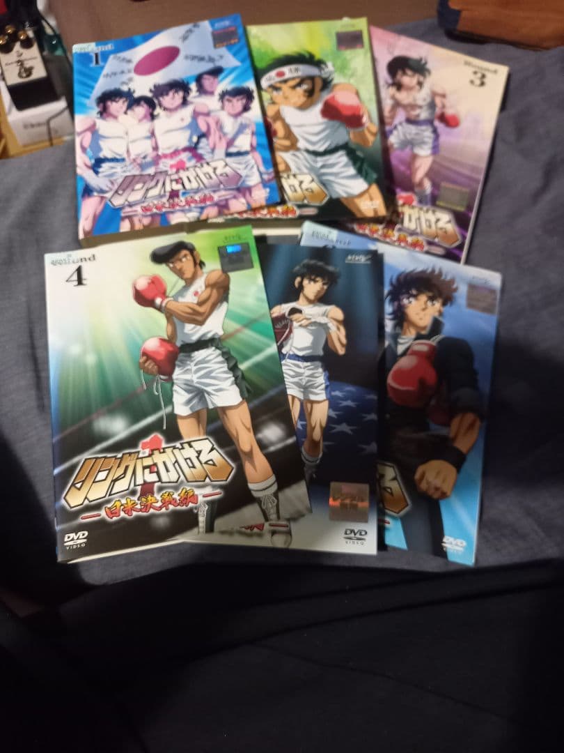 リングにかけろ&日米決戦編　全巻　DVD